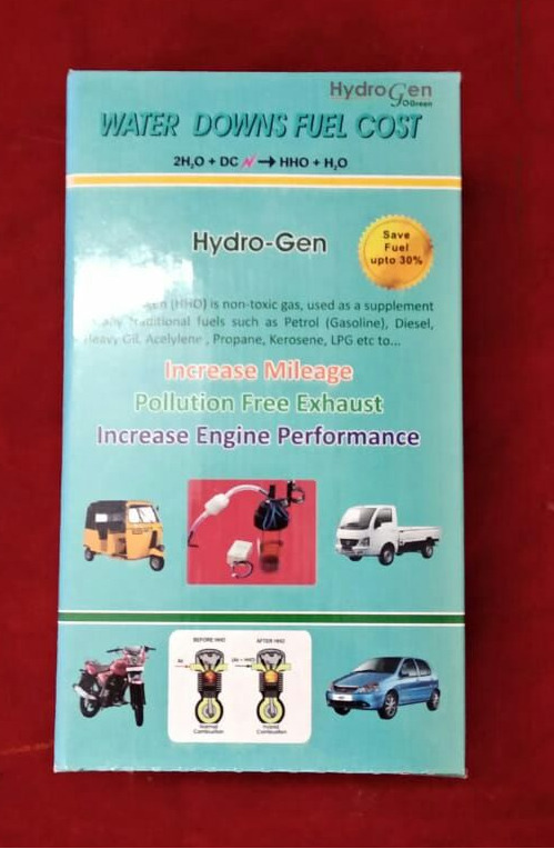 HHO_Kit_for_Auto_225_CC